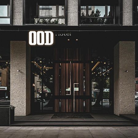Ood By Check Inn 台北市 エクステリア 写真