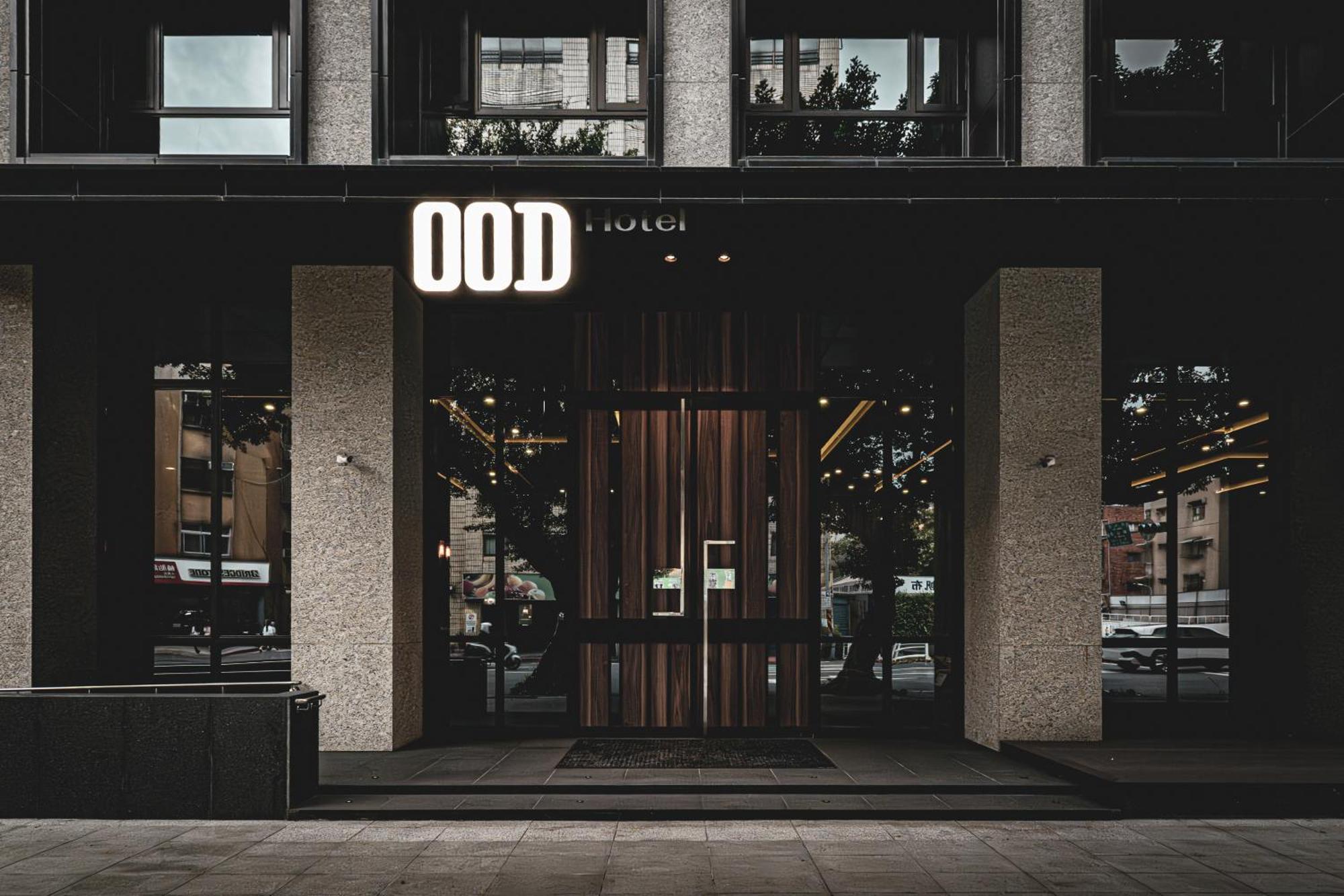Ood By Check Inn 台北市 エクステリア 写真